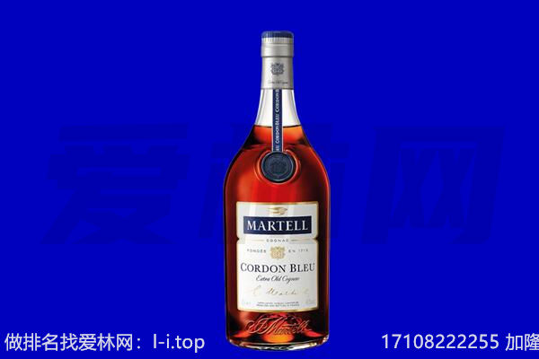 广州黄埔区马爹利回收.jpg