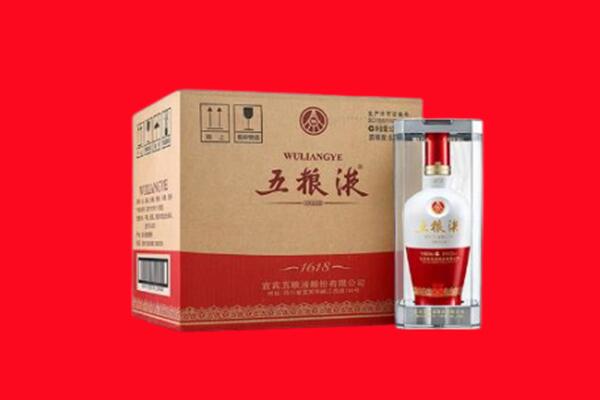 广州黄埔区回收五粮液
