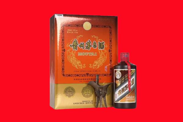 广州黄埔区回收30年茅台
