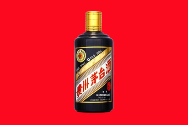 广州黄埔区回收茅台酒瓶